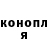 КЕТАМИН VHQ Mimi_slime 69