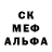 Alpha PVP кристаллы Tirman m
