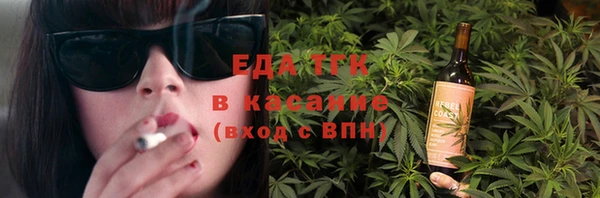 кокс Баксан