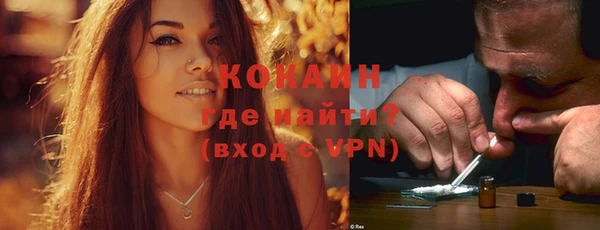 соль курить ск Белоозёрский