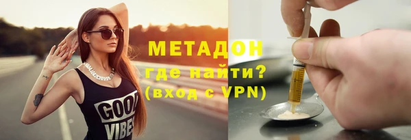 соль курить ск Белоозёрский