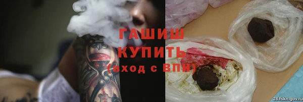 COCAINE Балахна