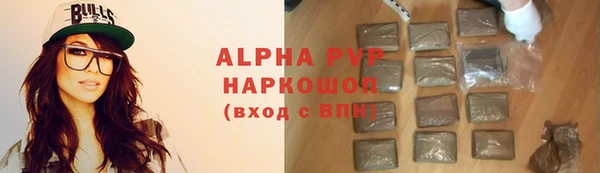 прущий лед Зеленодольск