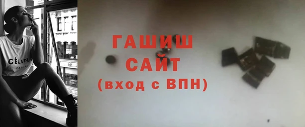 COCAINE Зерноград
