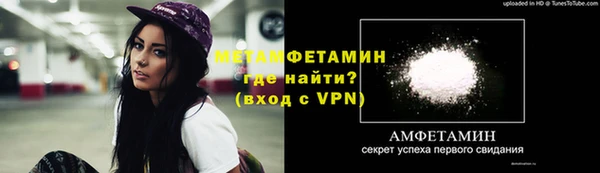 гашиш Беломорск