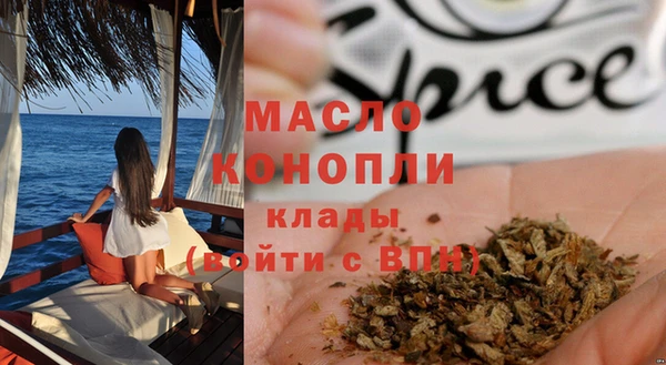 кокс Баксан