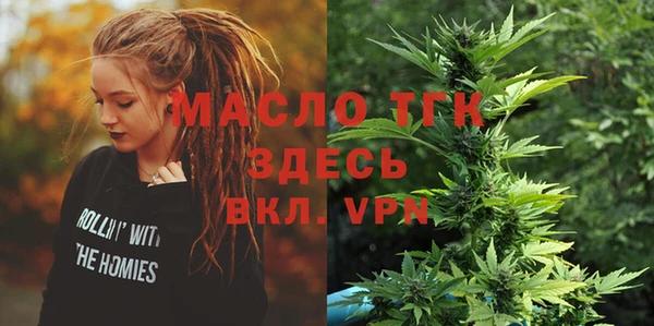 кокс Баксан