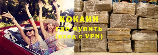 кокс Баксан