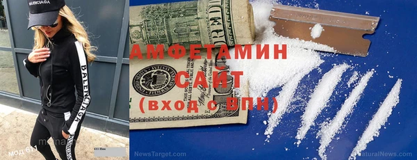 кокс Баксан