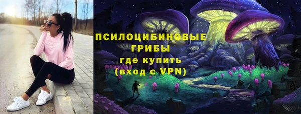 COCAINE Балахна