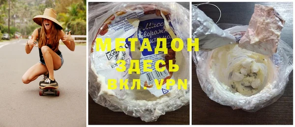 соль курить ск Белоозёрский
