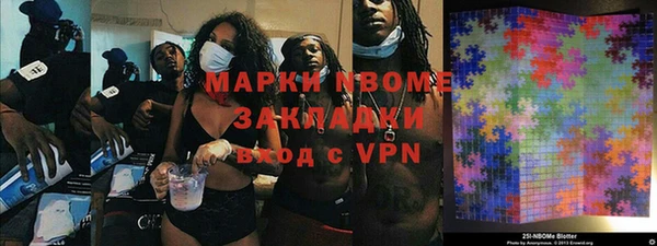 кокс Баксан
