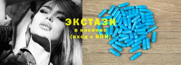гашиш Беломорск