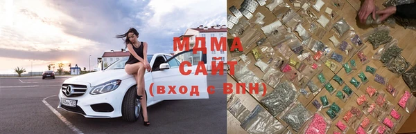 соль курить ск Белоозёрский