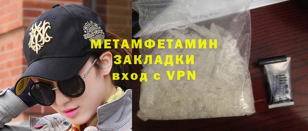 кокс Баксан