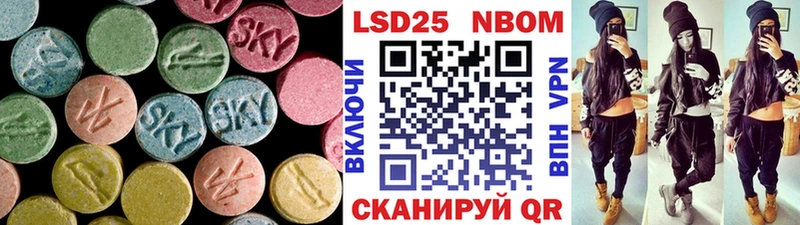 darknet состав  Давлеканово  ЛСД экстази кислота 