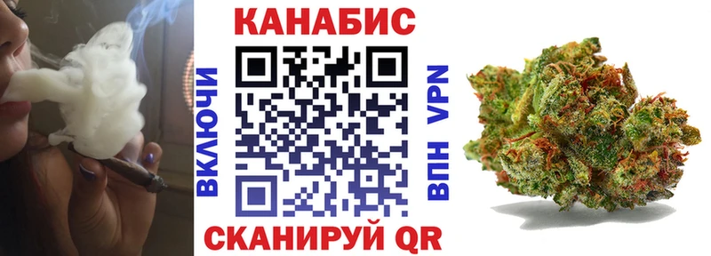 Шишки марихуана Ganja  Давлеканово 